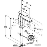 Kludi E2 (490230575) Image #2