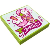 LEGO Vidiyo 43102 Битбокс Карамельной Русалки Image #16