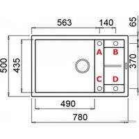 Elleci Unico 310 Black K86 LKU31086 Image #3
