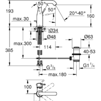 Grohe Essence New M-Size 23462GL1 (холодный рассвет) Image #2