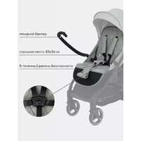 Rant MOWbaby Smart 2023 MB101 (green) Image #19