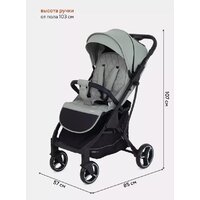 Rant MOWbaby Smart 2023 MB101 (green) Image #24