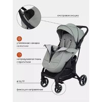 Rant MOWbaby Smart 2023 MB101 (green) Image #20