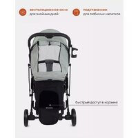 Rant MOWbaby Smart 2023 MB101 (green) Image #22