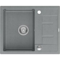 Quadron HB8210U5BSP2O Image #2