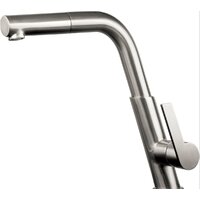 Deante Silia Steel BQS F73M Image #1