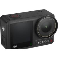 Экшен-камера DJI Osmo Action 4 Standard Combo - Превью изображения №12 — Интернет-магазин Your Sale