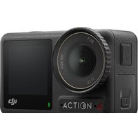 Экшен-камера DJI Osmo Action 4 Standard Combo - Превью изображения №11 — Интернет-магазин Your Sale