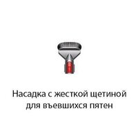 Пылесос Dyson Cyclone V10 Absolute 448883-01 - Превью изображения №8 — Интернет-магазин Your Sale