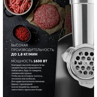 Мясорубка Polaris PMG 1875 RUS - Превью изображения №10 — Интернет-магазин Your Sale