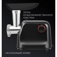 Мясорубка Polaris PMG 1875 RUS - Превью изображения №12 — Интернет-магазин Your Sale