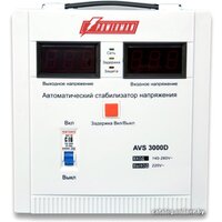Стабилизатор напряжения Powerman AVS 3000D - Превью изображения №2 — Интернет-магазин Your Sale