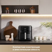 Аэрогриль (аэрофритюрница) Dreame Air Fryer AF10 (черный) - Превью изображения №8 — Интернет-магазин Your Sale