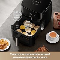 Аэрогриль (аэрофритюрница) Dreame Air Fryer AF10 (черный) - Превью изображения №10 — Интернет-магазин Your Sale