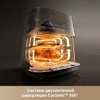 Аэрогриль (аэрофритюрница) Dreame Air Fryer AF10 (черный) - Превью изображения №5 — Интернет-магазин Your Sale