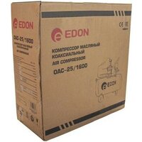 Компрессор Edon OAC-25/1600 - Превью изображения №6 — Интернет-магазин Your Sale