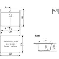 Кухонная мойка Mixline ML-GM15 551917 (бежевый) - Превью изображения №5 — Интернет-магазин Your Sale