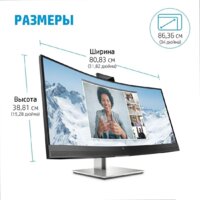 HP E34m G4 40Z26AA Image #11