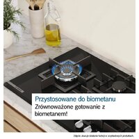 Варочная панель Bosch Serie 6 PPP6A6I40 - Превью изображения №7 — Интернет-магазин Your Sale