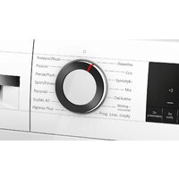 Сушильная машина Bosch Serie 6 WQG233DNPL - Превью изображения №3 — Интернет-магазин Your Sale
