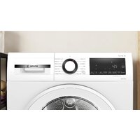 Сушильная машина Bosch Serie 6 WQG233DNPL - Превью изображения №2 — Интернет-магазин Your Sale