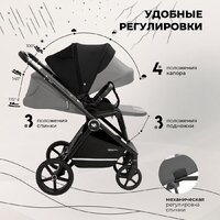 Sweet Baby Stella 2в1 (черный) Image #7