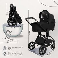 Sweet Baby Stella 2в1 (черный) Image #3