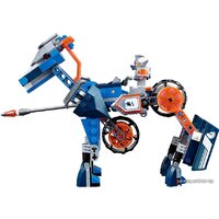 LEGO Nexo Knights 70312 Ланс и его механический конь Image #4