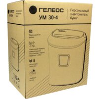 Шредер Гелеос УМ30-4 - Превью изображения №5 — Интернет-магазин Your Sale