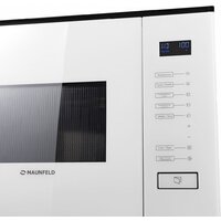 MAUNFELD MBMO.20.8GW Image #3