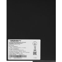 Источник бесперебойного питания IPPON Innova RTA 1500 2049226 - Превью изображения №9 — Интернет-магазин Your Sale