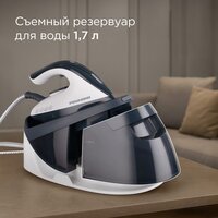 Утюг Redmond (Редмонд) SS1622 - Превью изображения №11 — Интернет-магазин Your Sale