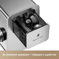Мясорубка Trouver Meat Grinder MG20 (с евровилкой) - Превью изображения №5 — Интернет-магазин Your Sale