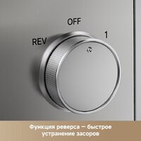 Мясорубка Trouver Meat Grinder MG20 (с евровилкой) - Превью изображения №7 — Интернет-магазин Your Sale