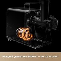 Мясорубка Trouver Meat Grinder MG20 (с евровилкой) - Превью изображения №9 — Интернет-магазин Your Sale
