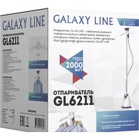 Отпариватель Galaxy Line GL6211 - Превью изображения №8 — Интернет-магазин Your Sale