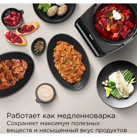 Мультиварка Redmond (Редмонд) MC105 (cерый) - Превью изображения №9 — Интернет-магазин Your Sale