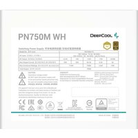Блок питания DeepCool PN750M WH - Превью изображения №6 — Интернет-магазин Your Sale