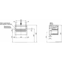 Aquanet Тумба с умывальником Беркли 60 306357 Image #14
