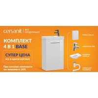 Cersanit Тумба с умывальником Lara + Como 40 64228 (со смесителем) Image #4