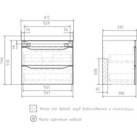 Volna Тумба под умывальник Lake 60.2Y Image #10