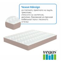 Vegas Хит 3 80x186 Image #2