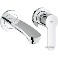 Grohe Eurostyle Cosmopolitan 19571002