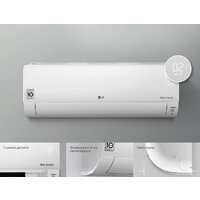 LG Evo Max DC18RH Image #8