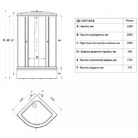 Triton Лайт В 90x90 (градиент) Image #5