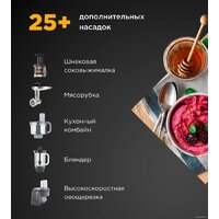Kenwood Titanium Chef Baker XL KVL65.001WH Image #9