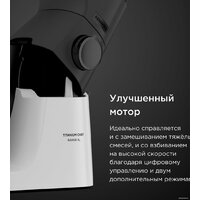 Kenwood Titanium Chef Baker XL KVL65.001WH Image #15