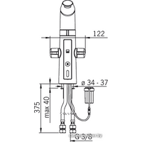 Oras Optima 2720F Image #6