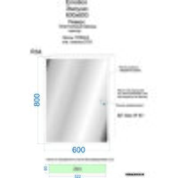 Континент Шкаф с зеркалом Emotion LED 60x80 Image #7