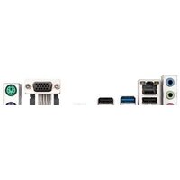 Материнская плата Gigabyte H610M H V2 DDR4 (rev. 1.0) - Превью изображения №5 — Интернет-магазин Your Sale